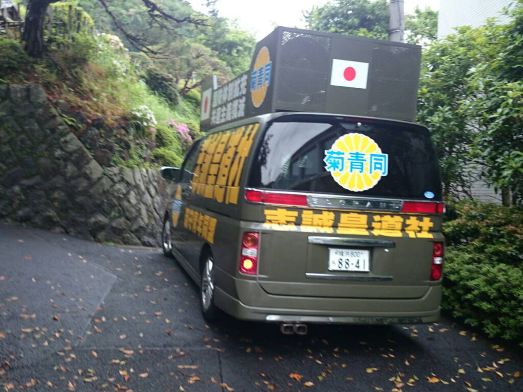 ２８年４月２８日舛添都知事別荘偵察01